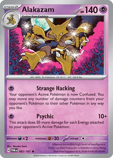 Alakazam (Twilight Masquerade) - Holofoil