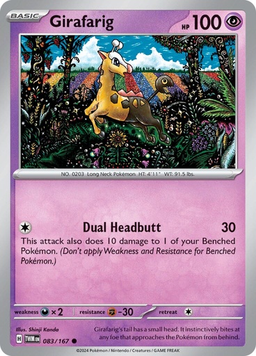 Girafarig (Twilight Masquerade) - Normal