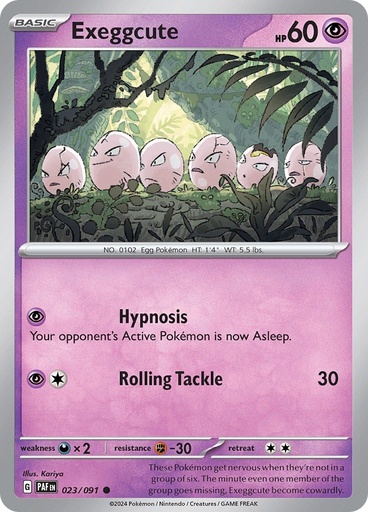 Exeggcute (Paldean Fates) - Normal