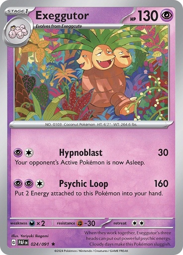 Exeggutor (Paldean Fates) - Holofoil